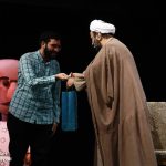 اهدای جوایز مسابقه پیامکی توسط روحانیت معظم