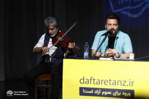 موسیقی مجاز