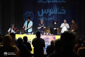تشویق حضار