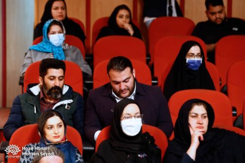 صدوشصت‌ونهمین نشست‌ دگرخند