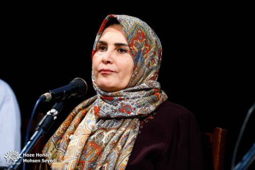 گیتی خامنه