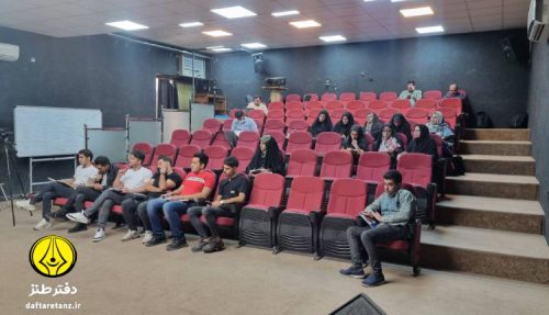کارگاه داستان نویسی طنز