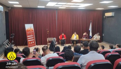 اولین گردهمایی واینرها و استندآپ کمدین های یزد