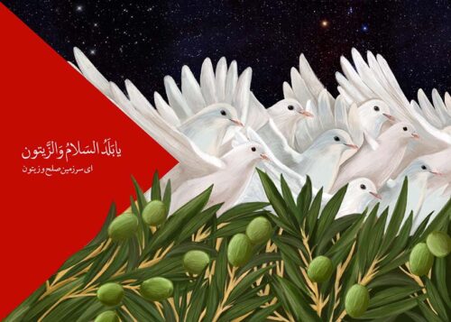 ورق بزنید