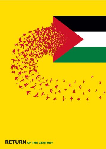 برای دیدن آثار بیشتر ورق بزنید