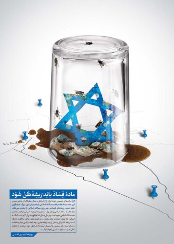 کاریکاتور و کارتون