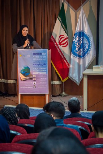 دگرخند ۱۷۲ برگزار شد