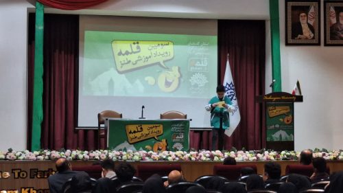 اجرای استندآپ ابوالفضل کردی