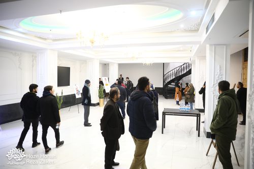 تالار اندیشه