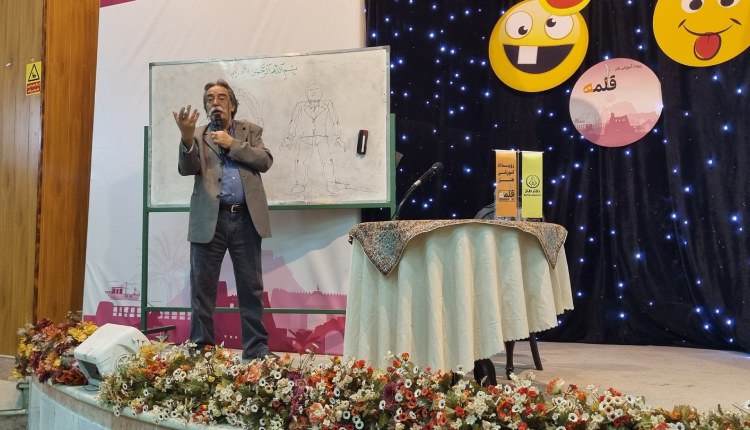 کارگاه از ایده طنز تا اجرای کاریکاتور در چهارمین رویداد ملی طنز قلمه برگزار شد