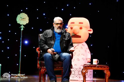 امید مهدی نژاد