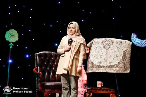 نسیم عرب امیری