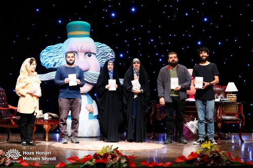 اهدای کتاب طنزنویسی از زبان طنزنویسان