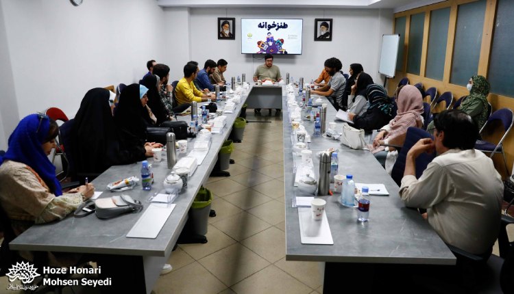 طنزخوانه نوزدهم با موضوع کودکان کار برگزار شد