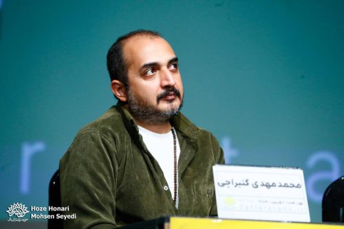 محمدمهدی کتیراچی