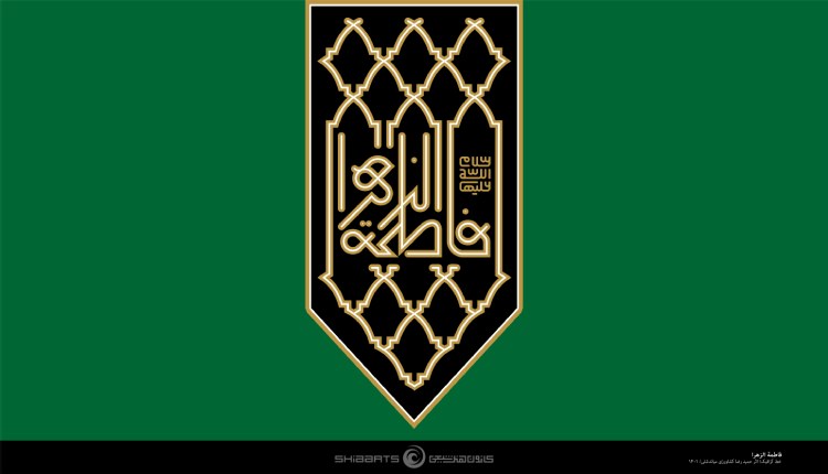 ز گریه‌ات همه هستی به گریه می‌افتاد