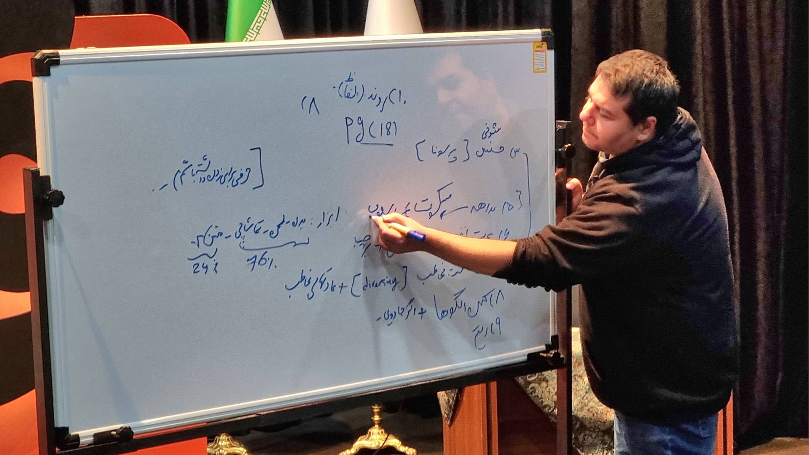 کارگاه «نقدی بر استندآپ کمدی»