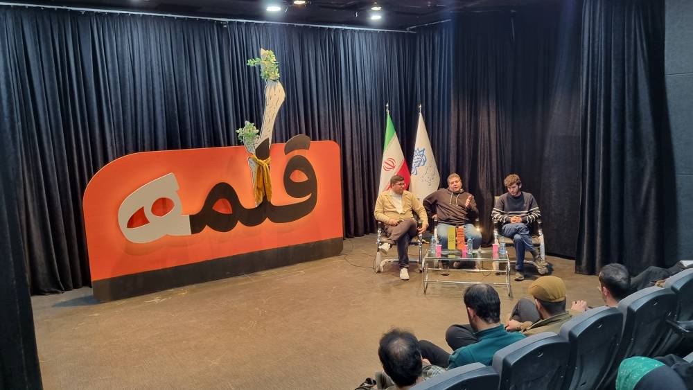 اجرا و نقد و بررسی استندآپ کمدی