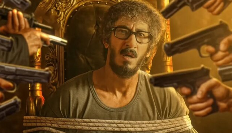 فیلم مرد عینکی را بدون حرف زدن با بغل دستی ببینید