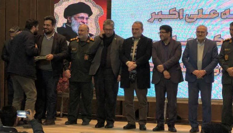 اختتامیه جشنواره نسل امید در البرز برگزار شد