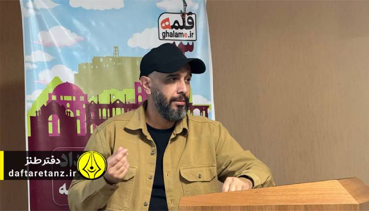 محمود نظری روند احیای دوسالانه کاریکاتور تهران را تشریح کرد