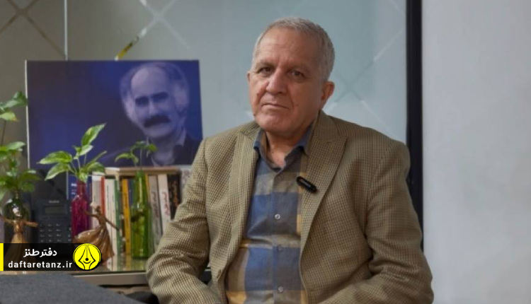 امینی مطرح کرد: اخلاق الاشراف عبید زاکانی در فصل تازه گردهمی طنزآمیز
