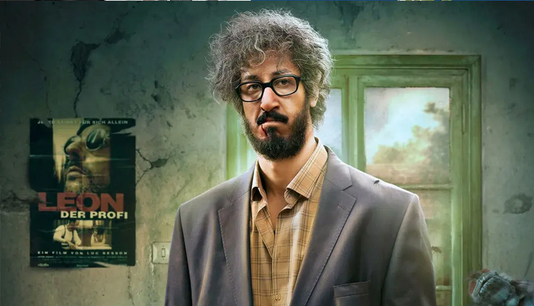 فیلم سینمایی مرد عینکی شلوغ و بی منطق است