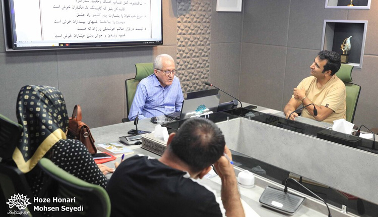 بازخوانی طنزآمیز غزل حافظ در یک گردهمی هفتگی