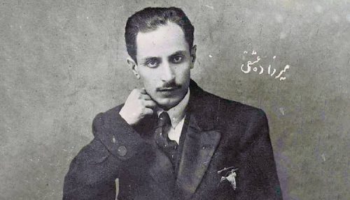 رسالت طنز در شعر میرزاده عشقی و احمد مطر